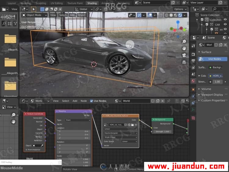 Blender特斯拉汽车影视级渲染技术训练视频教程 3D 第4张