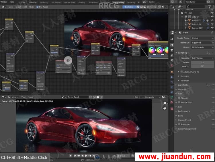 Blender特斯拉汽车影视级渲染技术训练视频教程 3D 第16张