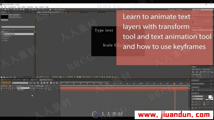 AE初学者基本工具创建动态图形技术训练视频教程 AE 第3张