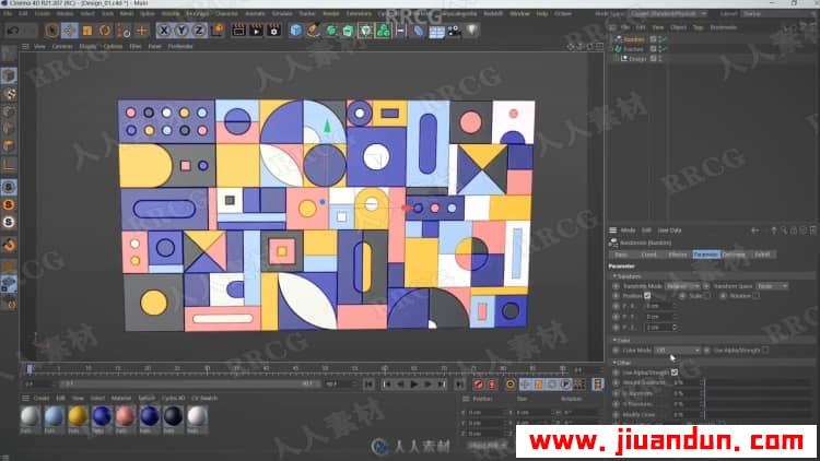 C4D与AE创意色彩几何三维动画制作视频教程 C4D 第13张