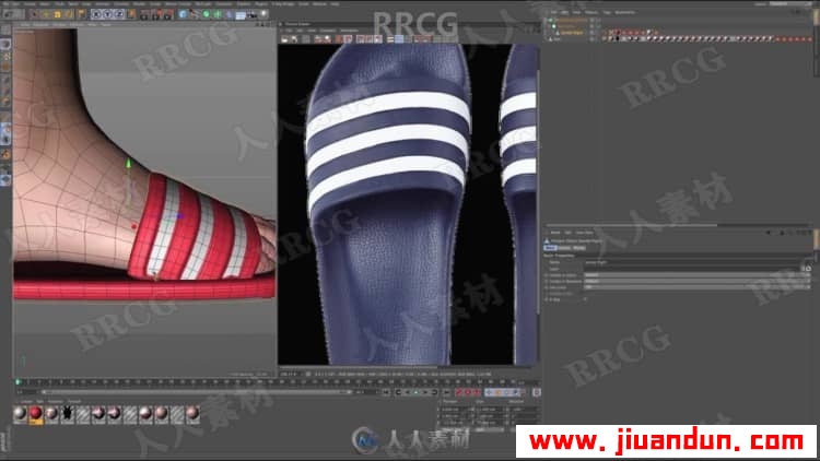 [C4D] AR增强现实3D服装服饰设计训练视频教程 C4D 第3张
