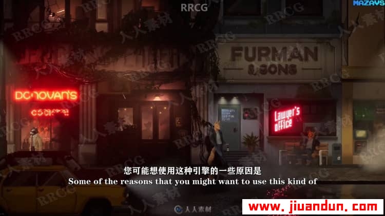 【中文字幕】Unreal Engine 2D游戏制作全面核心训练视频教程 CG 第6张