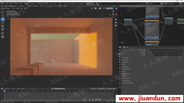 Blender室内可视化全面核心技术训练视频教程 3D 第23张