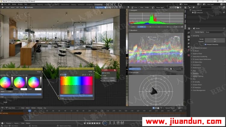 Blender室内可视化全面核心技术训练视频教程 3D 第24张