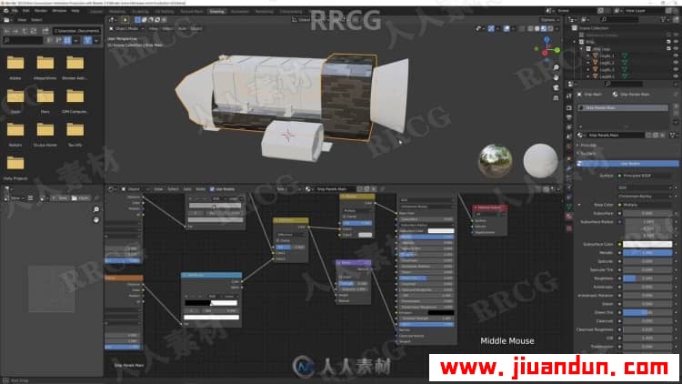 Blender太空飞船登陆动画制作完整工作流程视频教程 3D 第7张