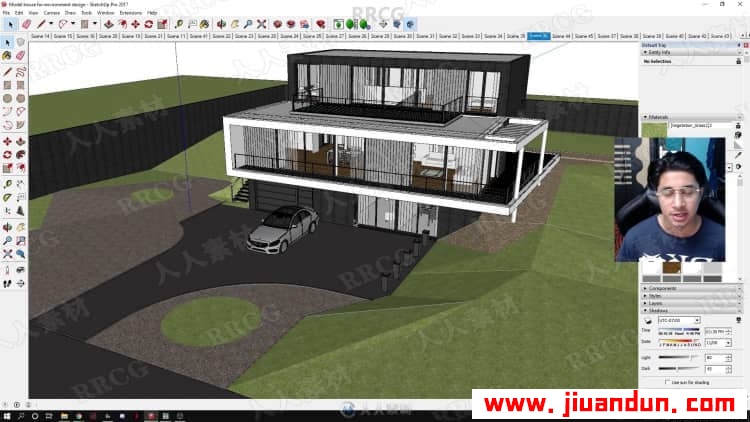 Lumion逼真别墅室外建筑景观渲染实例制作视频教程 3D 第3张