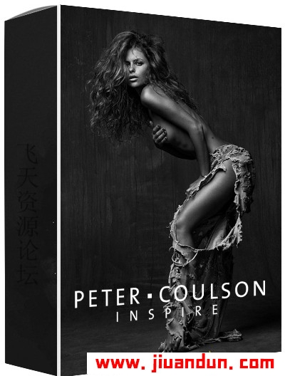 彼得·库尔森(Peter Coulson)摄影工作室棚拍私房人像布光教程-附中英字幕 摄影 第1张