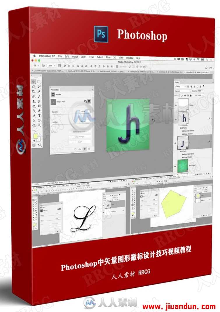 Photoshop中矢量图形徽标设计技巧视频教程 PS教程 第1张