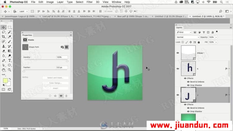 Photoshop中矢量图形徽标设计技巧视频教程 PS教程 第7张