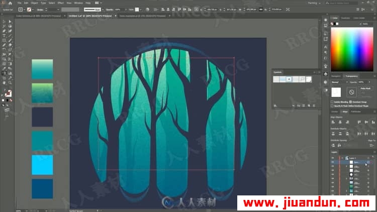 Illustrator制作梦幻剪影森林插图视频教程 AI 第12张