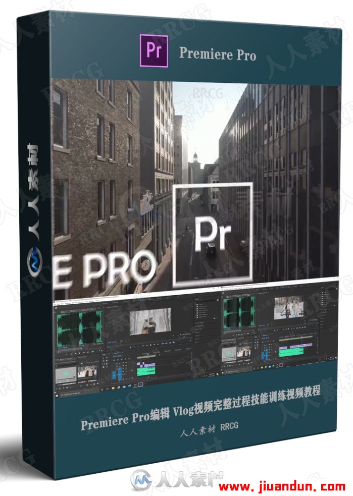 Premiere Pro编辑 Vlog视频完整过程技能训练视频教程 PR 第1张