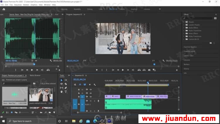 Premiere Pro编辑 Vlog视频完整过程技能训练视频教程 PR 第4张
