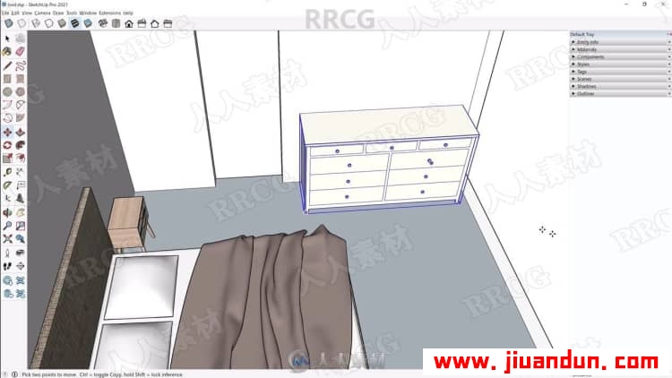 Sketchup卧室建模室内设计实例制作训练视频教程 SU 第4张