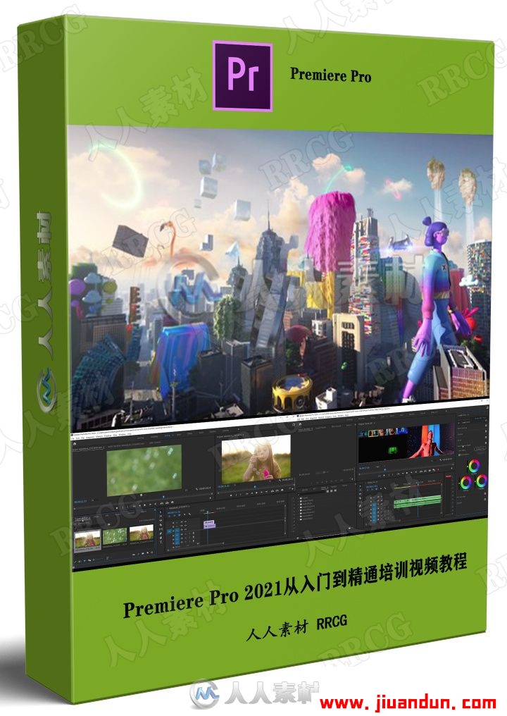 Premiere Pro 2021从入门到精通培训视频教程 PR 第1张