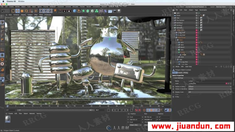 Cinema 4D 3D概念动画艺术养成培训视频教程第1-8季合集 C4D 第8张