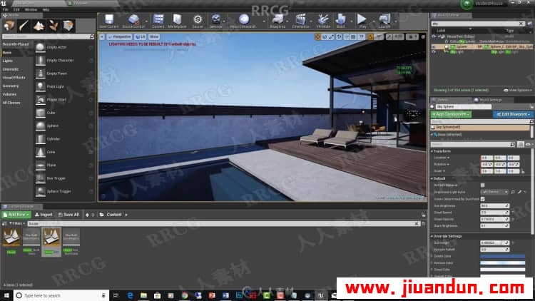 Unreal Engine实时建筑可视化技术训练视频教程 design others 第12张