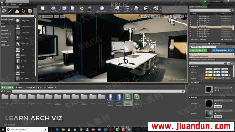 Unreal Engine实时建筑可视化技术训练视频教程 design others 第17张