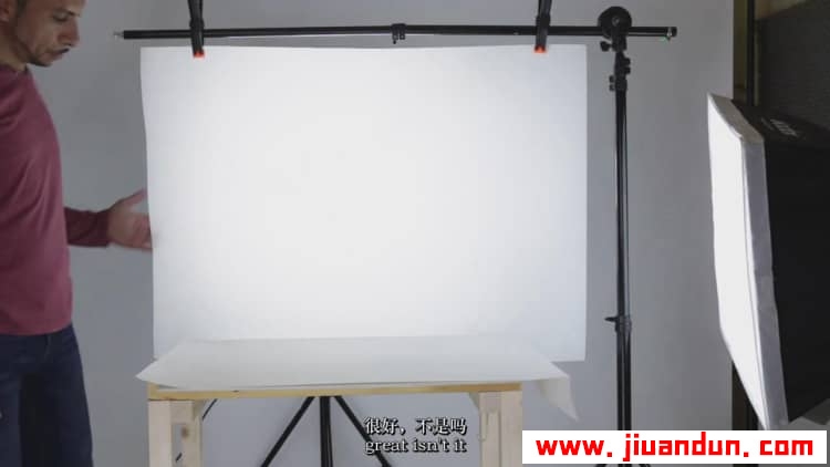 高端淘宝eBay在线产品摄影-100％白色背景产品图像布光教程中英字幕 摄影 第20张