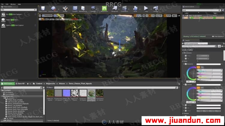 【中文字幕】Unreal Engine虚幻引擎制作逼真森林自然环境场景视频教程 design others 第11张