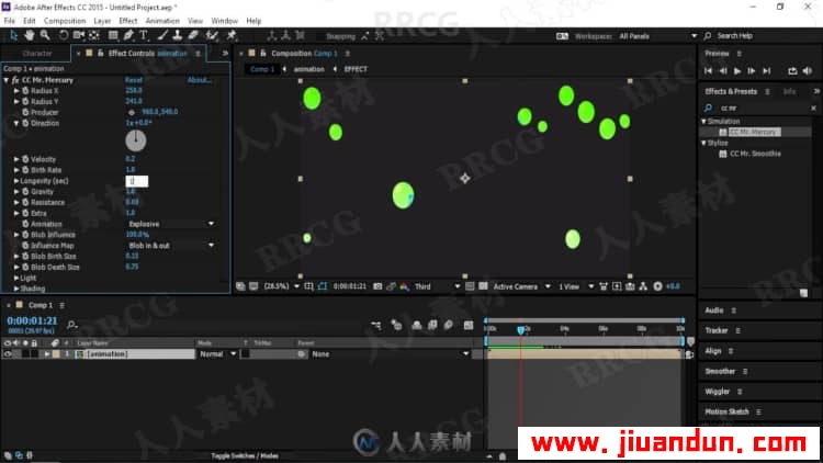 [After Effects] AE液体文字图形效果动画视频教程 AE 第7张