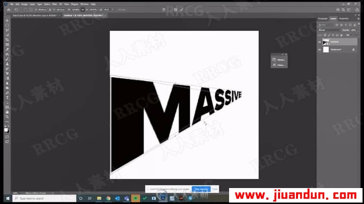 [Photoshop] PS初学者创建艺术审美印刷海报视频教程 PS教程 第7张