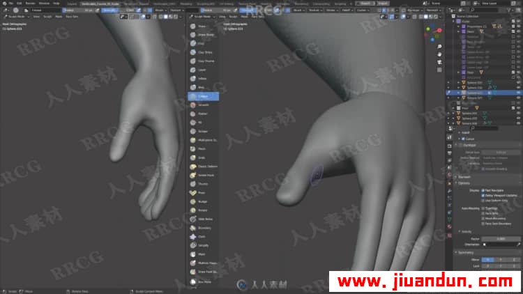 Blender男性人体解剖形态全身造型雕刻技术视频教程 3D 第10张