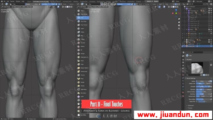 Blender男性人体解剖形态全身造型雕刻技术视频教程 3D 第11张