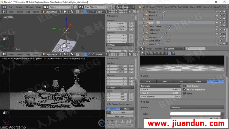 Blender 3D艺术场景实例制作全流程视频教程 3D 第8张