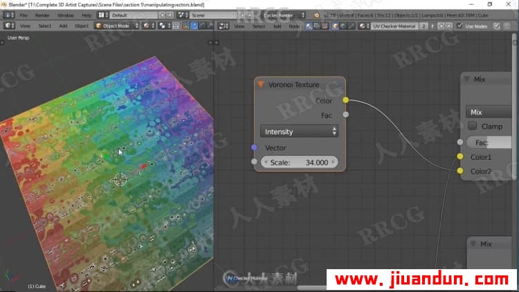 Blender 3D艺术场景实例制作全流程视频教程 3D 第9张