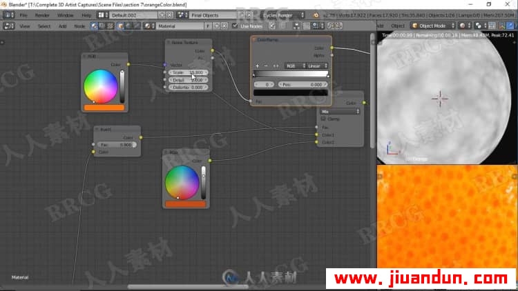 Blender 3D艺术场景实例制作全流程视频教程 3D 第11张