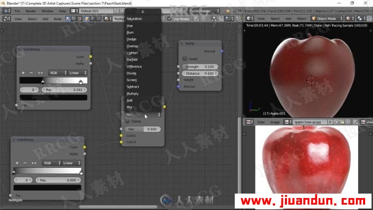 Blender 3D艺术场景实例制作全流程视频教程 3D 第12张