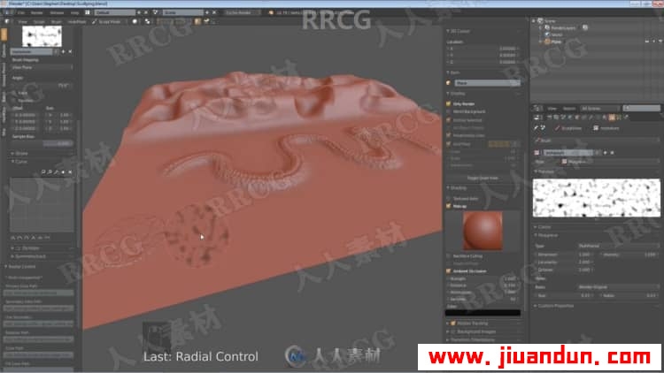 Blender 3D艺术场景实例制作全流程视频教程 3D 第18张