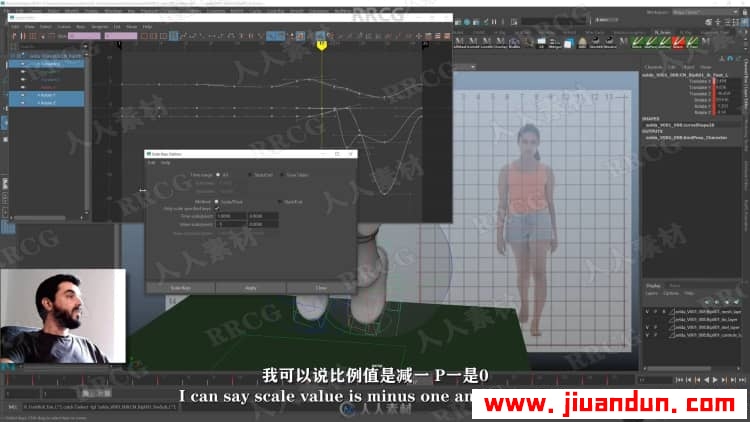 【中文字幕】Maya角色步行动画核心技能训练视频教程 maya 第20张