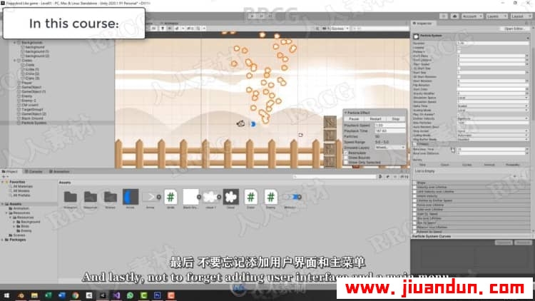 Unity愤怒的小鸟2D游戏完整制作工作流程视频教程 design others 第10张