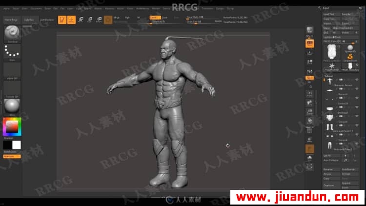 ZBrush游戏角色肖像逼真骨骼肌肉视制作频教程第二季 3D 第4张