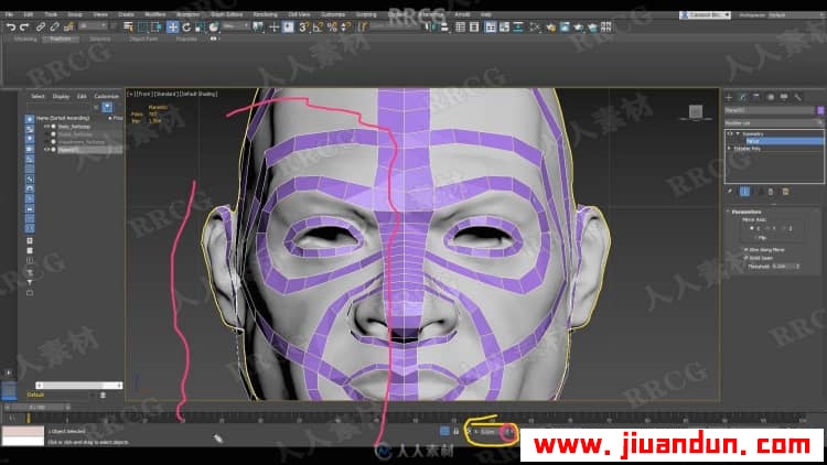 ZBrush游戏角色肖像逼真骨骼肌肉视制作频教程第二季 3D 第5张