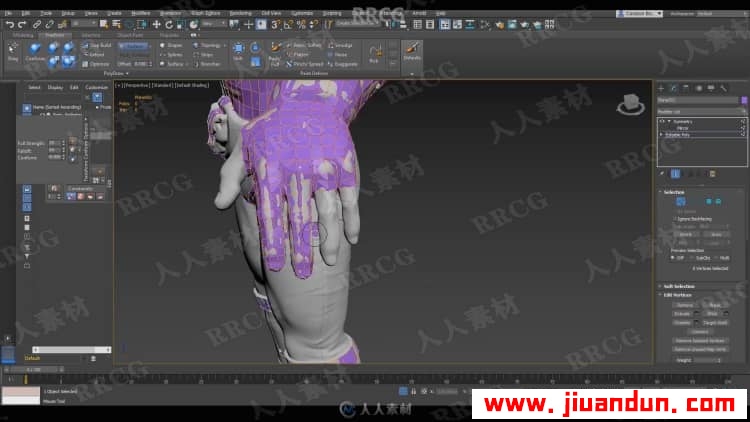 ZBrush游戏角色肖像逼真骨骼肌肉视制作频教程第二季 3D 第6张