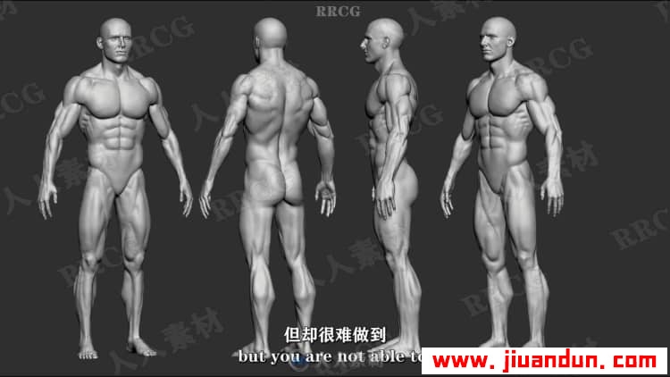 【中文字幕】Zbrush男性动作解剖学雕刻大师级完整训练视频教程 3D 第6张