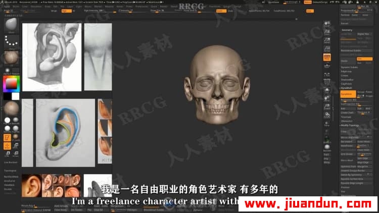 【中文字幕】Zbrush男性动作解剖学雕刻大师级完整训练视频教程 3D 第7张