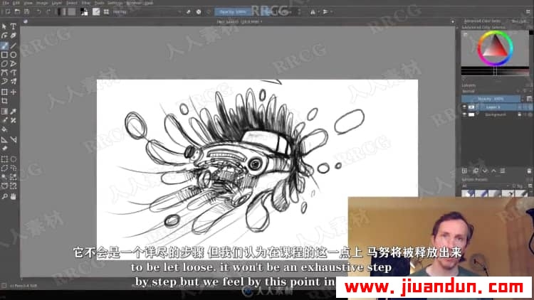 【中文字幕】Blender 3D卡通渲染风格艺术设计大师级视频教程 3D 第10张