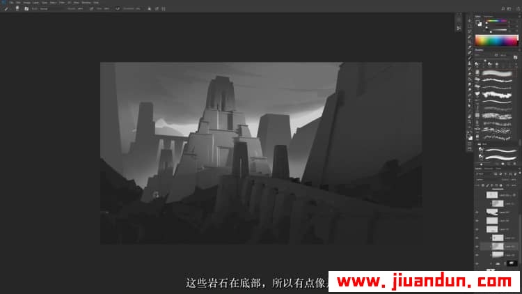 艾坦·扎娜（Eytan Zana）Photoshop-3D高级素描教程-中文字幕 CG 第5张