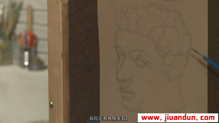 罗伯·泽勒（Rob Zeller）木炭素描绘画教程-中文字幕 CG 第4张