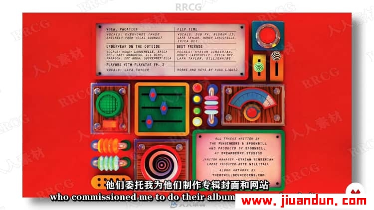 【中文字幕】C4D卡通彩色充气3D字体设计完整制作流程视频教程 C4D 第6张