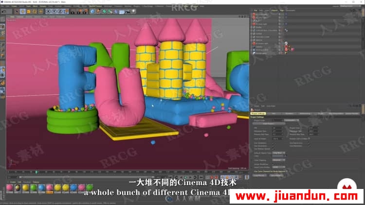 【中文字幕】C4D卡通彩色充气3D字体设计完整制作流程视频教程 C4D 第12张