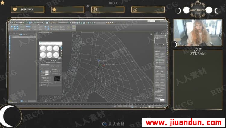 ZBrush 3dsmax SP多利亚哥特式服装的设计建模与贴图制作视频教程 3D 第12张