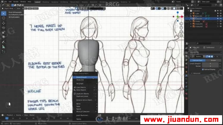 Blender全身人体解剖雕刻实例训练视频教程 3D 第3张