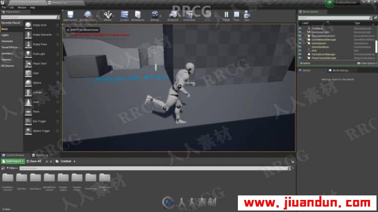 【中文字幕】Unreal Engine虚幻引擎跑酷游戏完整实例制作视频教程 CG 第2张