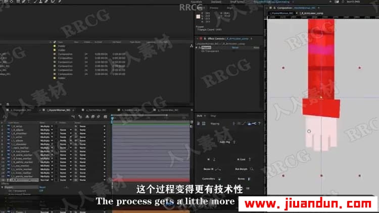 【中文字幕】MG运动图形动画设计核心原理大师级视频教程 AE 第10张