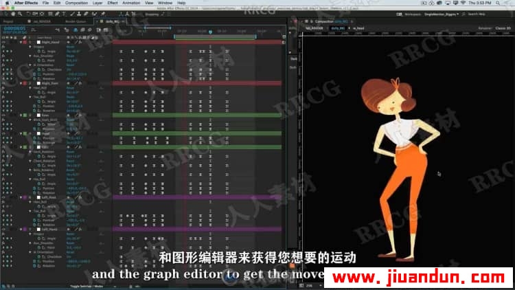 【中文字幕】MG运动图形动画设计核心原理大师级视频教程 AE 第12张