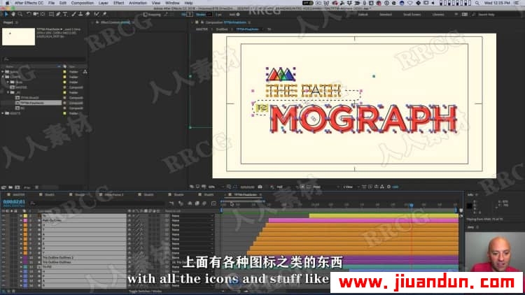 【中文字幕】MG运动图形动画设计核心原理大师级视频教程 AE 第16张